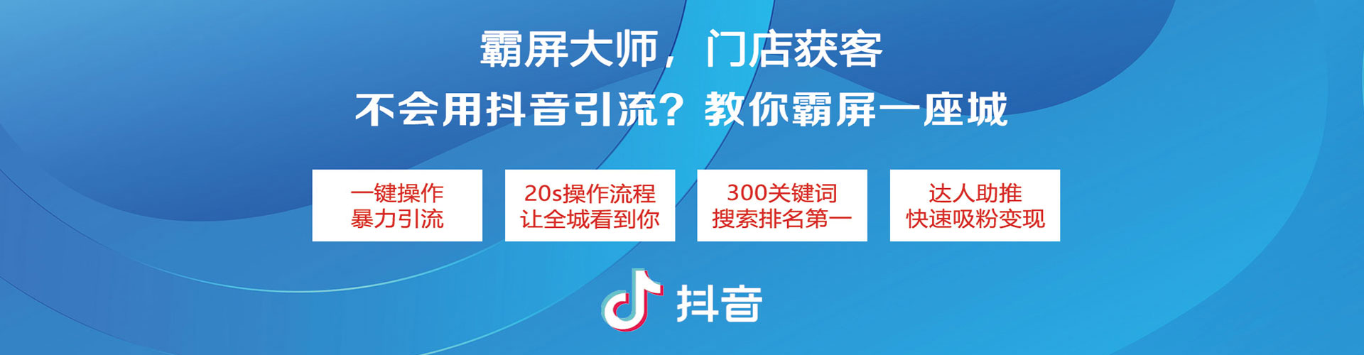 巫溪sem开户